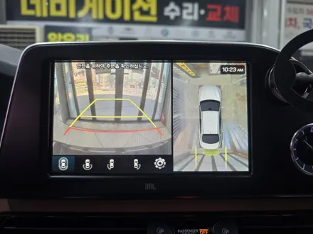 울산 내비게이션  고장 수리 + 전원 불량 재부팅 매립 문제 해결 [ 그랜져 IG ] / 울산 중구