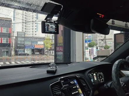 울산 아이나비 블랙박스 설치 수리 추천 전문점  [ 볼보 XC 90 ] / 울산 중구