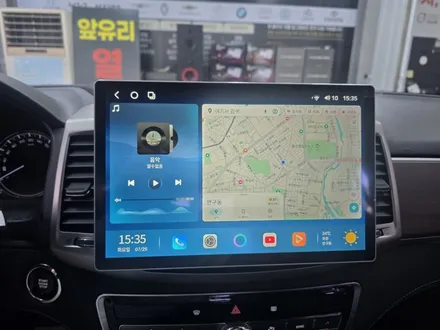 울산 안드로이드 올인원 설치 전문점  [  최저가 & 가성비] / 울산 중구