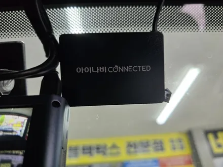 울산 에코파워 보조 배터리 +  고장 당일 수리 AS & 교체 설치 전문점  [ 지프 루비콘 ] / 울산 중구