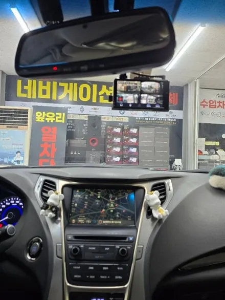 울산 4채널 블랙박스는 여기가 추천 전문점  [ 아이나비 만도 현대 지넷 유라이브 ] / 울산 중구