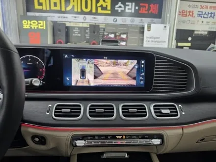울산 어라운드 뷰 & 국산차 수입차 설치 장착 전문점  [ 남창 서창 덕신 온산 웅상 덕계 양산 언양 울주군 ] / 울산 중구