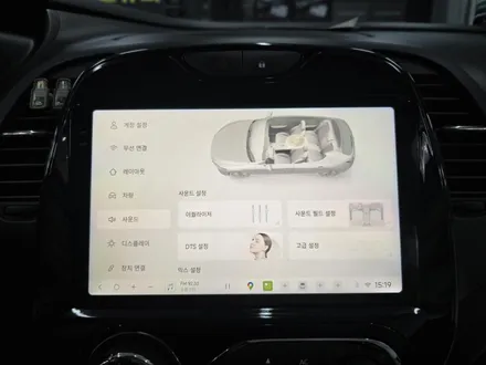 울산 안드로이드 올인원 수리 AS  잘 하는 곳  [ 안드로이드 전기종 ] / 울산 중구