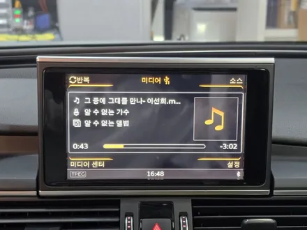 울산 내비게이션 수리 AS  전문점 추천 [ 국산차 수입차 전차종 ] / 울산 중구