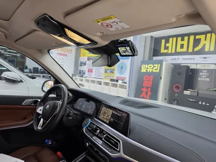 울산 BMW X7  블랙박스 수리 고장  ●  [ 아이나비 QXD 블랙박스 교체 설치 장착 ] / 울산 중구