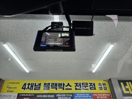 울산 에코파워 보조 배터리 +  고장 당일 수리 AS & 교체 설치 전문점  [ 지프 루비콘 ] / 울산 중구