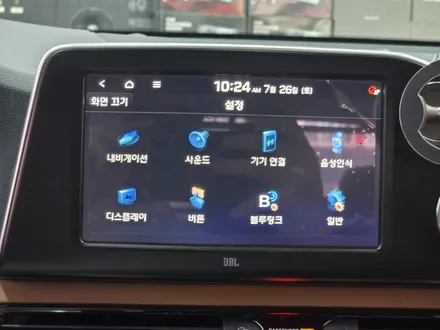 울산 내비게이션  고장 수리 + 전원 불량 재부팅 매립 문제 해결 [ 그랜져 IG ] / 울산 중구