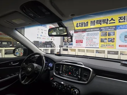 울산 4채널 블랙박스 & 설치 추천 전문점 [ 덕신 온산 서창 남창 웅촌 덕계 언양 울주군] / 울산 중구