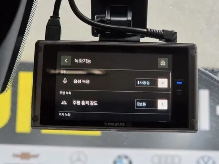 울산 블랙박스 수리 전원 고장 증상 수리 강남모터스 추천 / 울산 중구
