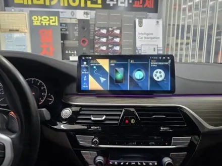 울산 안드로이드 올인원 ● 고장 수리 ● 교체 설치 추천 전문점 [ BMW 530i ] / 울산 중구