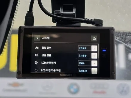 울산 블랙박스 수리 전원 고장 증상 수리 강남모터스 추천 / 울산 중구