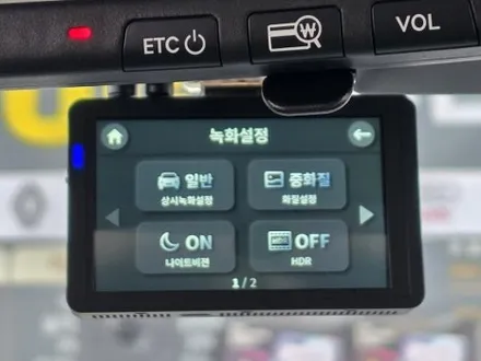 울산 블랙박스 & 보조배터리 설치 / 남구 동구 중구 북구 울주군 설치 장착 [ 현대 캐스퍼 ] / 울산 중구