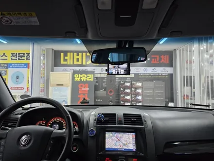 울산 블랙박스 & 수리 교체 설치 전문점  [ 민생회복 소비 쿠폰 사용처 ] / 울산 중구