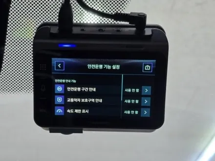 울산 아이나비 QXD2 블랙박스 설치 전문점  [ 남구 중구 동구 북구 울주군 ] / 울산 중구