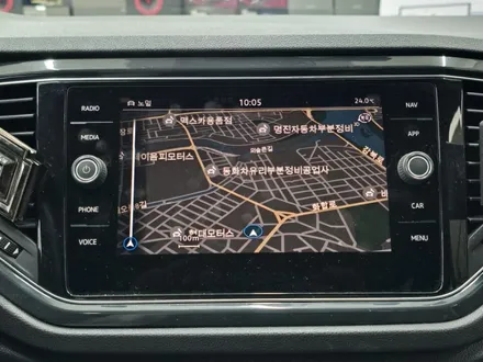 울산 후방 카메라 / 고장 / 당일 수리  / 교체 설치 잘 하는 곳 추천! / 울산 중구
