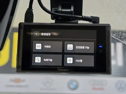울산 블랙박스 수리 전원 고장 증상 수리 강남모터스 추천 / 울산 중구