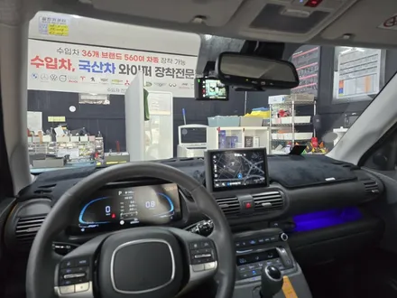 울산 블랙박스 고장 수리 + 교체 설치를 한번에 [ 아이나비 만도 유라이브 파인뷰 뷰게라 ] / 울산 중구