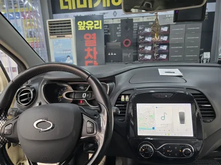 울산 안드로이드 올인원 수리 AS  잘 하는 곳  [ 안드로이드 전기종 ] / 울산 중구