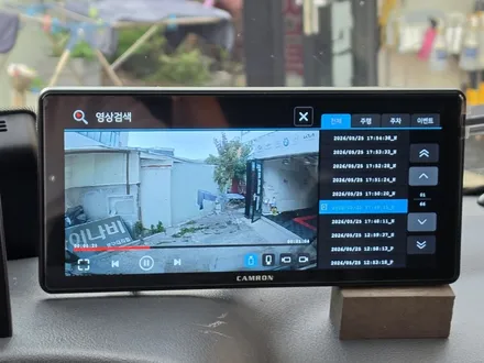 포터 봉고 탑차 전기차 블랙박스 / 설치 수리 / 한 번의 해결 방법 [ 울산 강남모터스 ] / 울산 중구