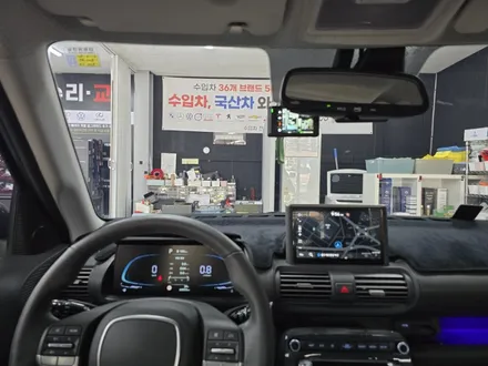 울산 블랙박스 고장 수리 + 교체 설치를 한번에 [ 아이나비 만도 유라이브 파인뷰 뷰게라 ] / 울산 중구