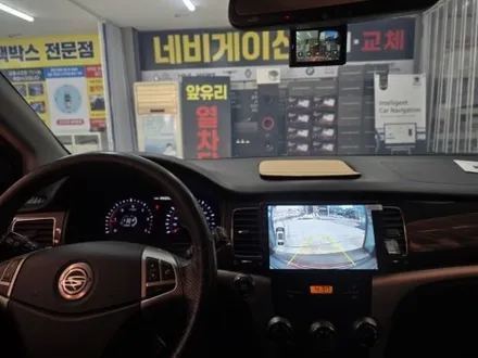 울산 안드로이드 올인원 + 장착 잘 하는 곳 [ 현대 기아 르노 쉐보레 KGM ] / 울산 중구