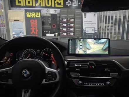 울산 안드로이드 올인원 ● 고장 수리 ● 교체 설치 추천 전문점 [ BMW 530i ] / 울산 중구