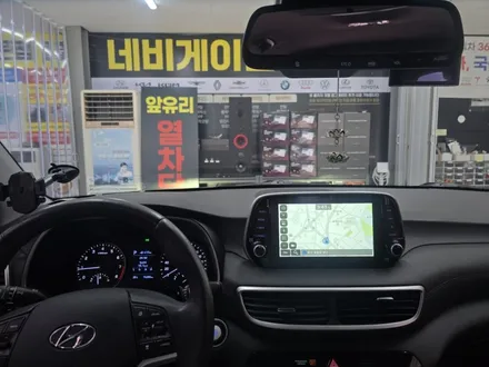 울산 현대자동차 내비게이션 +  고장 수리 AS 추천  [ 투싼 싼타페 ] / 울산 중구