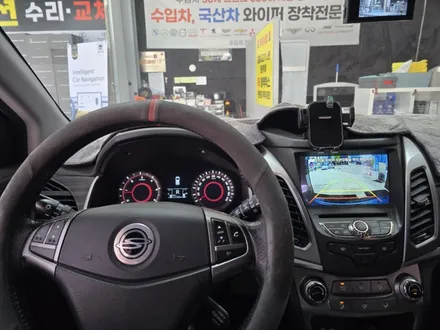 울산 후방 카메라 + 당일수리 + 교체설치 + 고장 증상  [ 안나옴.백화현상.까만화면.상하반전.먹통.좌우반전 ] / 울산 중구