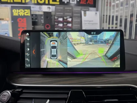 울산 안드로이드 올인원 ● 고장 수리 ● 교체 설치 추천 전문점 [ BMW 530i ] / 울산 중구
