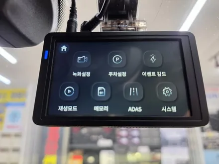 울산 블랙박스 교체 설치 추천 전문점 ● 국산차 / 수입차 / 전차종 [ 포르쉐 GT ] / 울산 중구