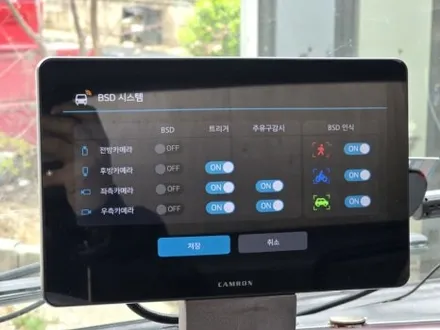 울산 마이티 화물차 네비 / 블랙박스 / 후방카메라 / 설치 수리를 한번에 잘 하는 곳  [ 남구 중구 동구 북구 울주군 덕신 웅촌 ] / 울산 중구