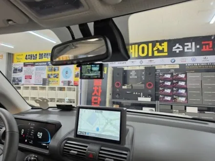 울산 블랙박스 & 보조배터리 설치 / 남구 동구 중구 북구 울주군 설치 장착 [ 현대 캐스퍼 ] / 울산 중구