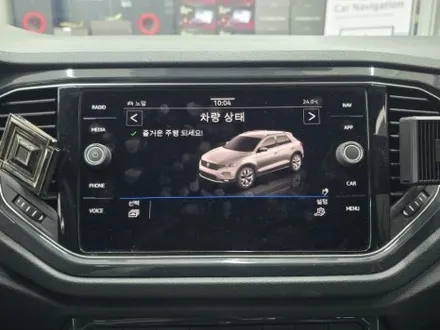 울산 후방 카메라 / 고장 / 당일 수리  / 교체 설치 잘 하는 곳 추천! / 울산 중구