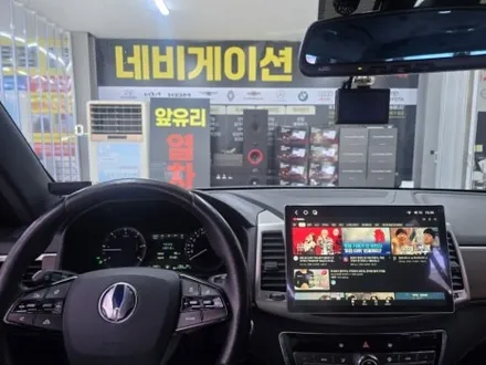 울산 안드로이드 올인원 설치 전문점  [  최저가 & 가성비] / 울산 중구