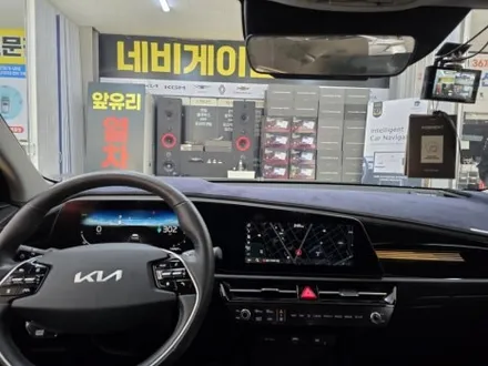 울산 내비게이션 매립 전문점 [ 네비 고장 수리 교체 ] / 울산 중구