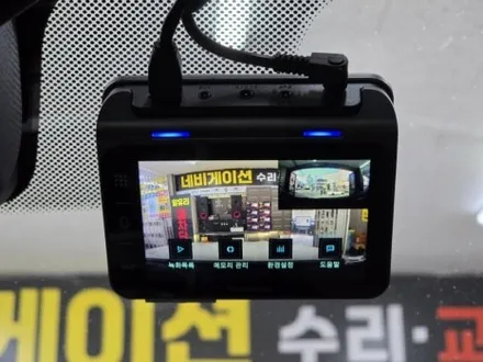 울산 아이나비 QXD2 블랙박스 설치 전문점  [ 남구 중구 동구 북구 울주군 ] / 울산 중구