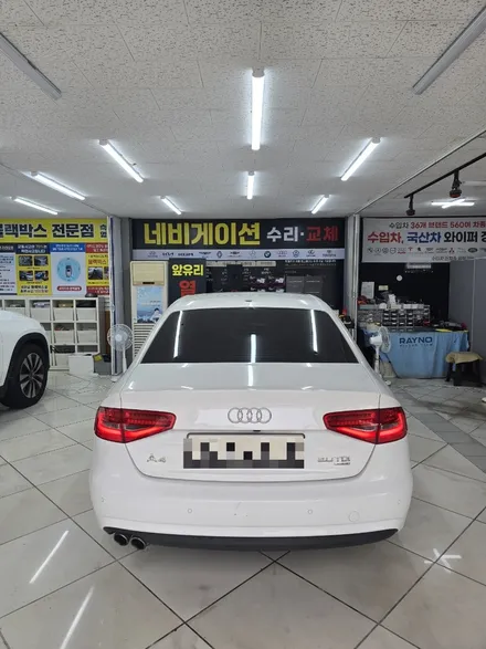 울산 내비게이션 전기종 당일 수리 AS 전문점  [ 아우디 전차 종 ] / 울산 중구