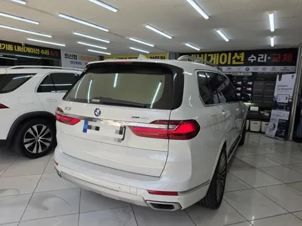 울산 BMW X7  블랙박스 수리 고장  ●  [ 아이나비 QXD 블랙박스 교체 설치 장착 ] / 울산 중구