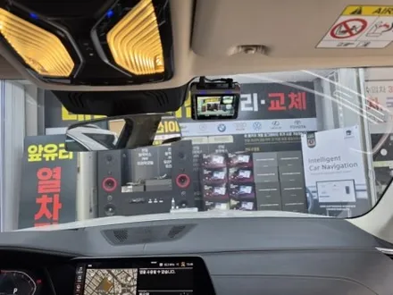 울산 BMW X7  블랙박스 수리 고장  ●  [ 아이나비 QXD 블랙박스 교체 설치 장착 ] / 울산 중구
