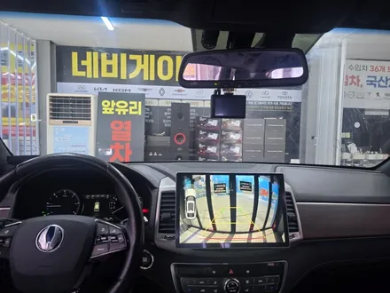 울산 안드로이드 올인원 설치 전문점  [  최저가 & 가성비] / 울산 중구