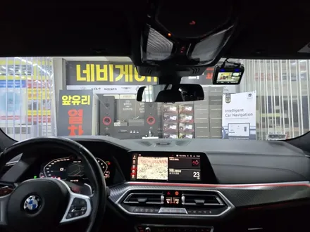 울산 아이나비 QXD2 블랙박스 설치 전문점  [ 남구 중구 동구 북구 울주군 ] / 울산 중구