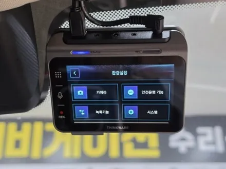 울산 BMW X7  블랙박스 수리 고장  ●  [ 아이나비 QXD 블랙박스 교체 설치 장착 ] / 울산 중구
