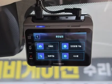 울산 BMW X7  블랙박스 수리 고장  ●  [ 아이나비 QXD 블랙박스 교체 설치 장착 ] / 울산 중구