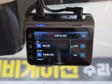울산 BMW X7  블랙박스 수리 고장  ●  [ 아이나비 QXD 블랙박스 교체 설치 장착 ] / 울산 중구