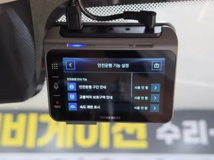 울산 BMW X7  블랙박스 수리 고장  ●  [ 아이나비 QXD 블랙박스 교체 설치 장착 ] / 울산 중구