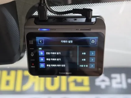 울산 BMW X7  블랙박스 수리 고장  ●  [ 아이나비 QXD 블랙박스 교체 설치 장착 ] / 울산 중구