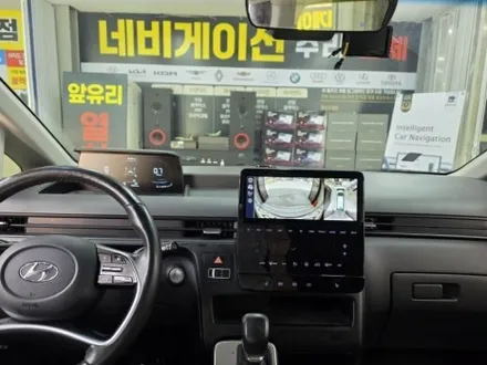 울산 어라운드 뷰 설치 전문점 / 서라운드 뷰 설치 수리 [ 국산차 수입차 전차종 ] / 울산 중구