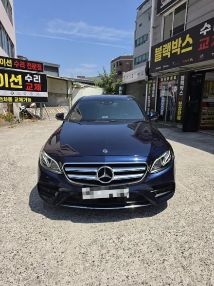 울산 벤츠 E300 블랙박스 보조 배터리 교체 설치 잘 하는 곳 ● [ 울산 벤츠 블랙박스 전문점] / 울산 중구