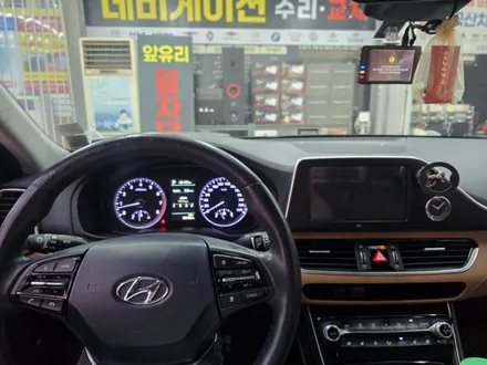 울산 내비게이션  고장 수리 + 전원 불량 재부팅 매립 문제 해결 [ 그랜져 IG ] / 울산 중구