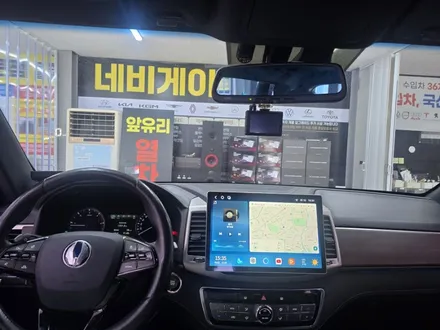울산 안드로이드 올인원 설치 전문점  [  최저가 & 가성비] / 울산 중구